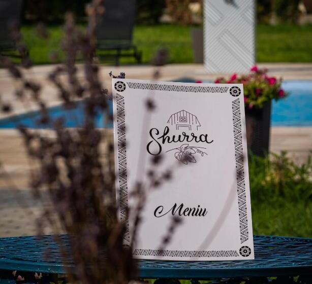 استراحتگاه Shurra