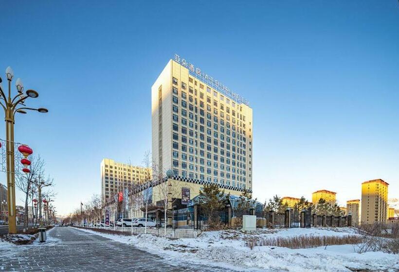 Atour Hotel Altay