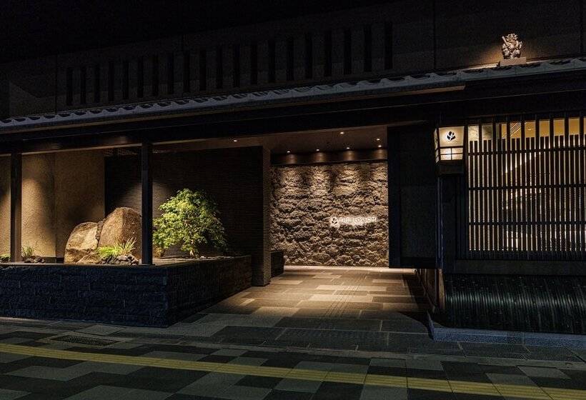 호텔 The Blossom Kyoto