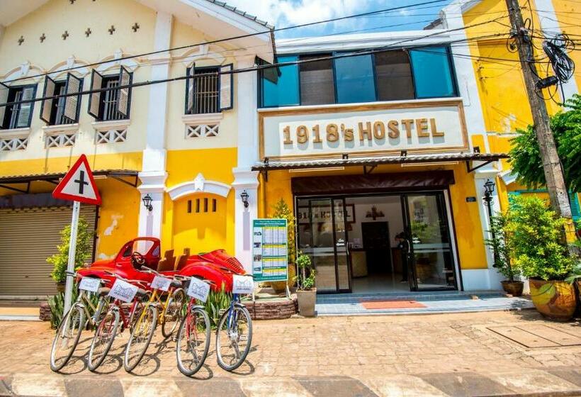 1918’s Hostel