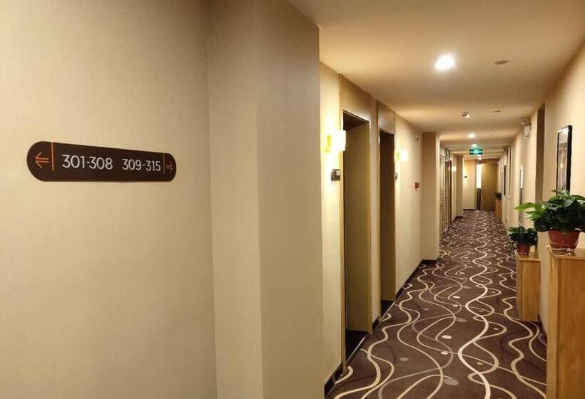 هتل 7days Premium Xiong An New District Rongcheng People S Hospital Branch