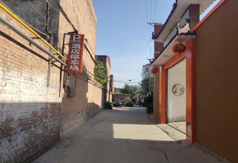 هتل 7days Premium Xiong An New District Rongcheng People S Hospital Branch