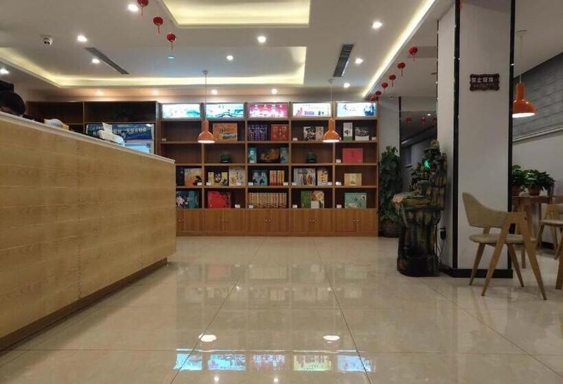 هتل 7days Premium Xiong An New District Rongcheng People S Hospital Branch