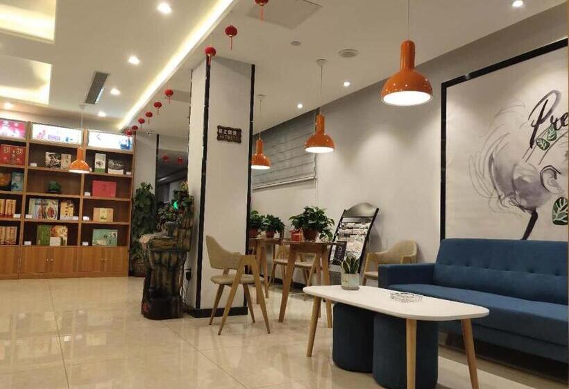 هتل 7days Premium Xiong An New District Rongcheng People S Hospital Branch