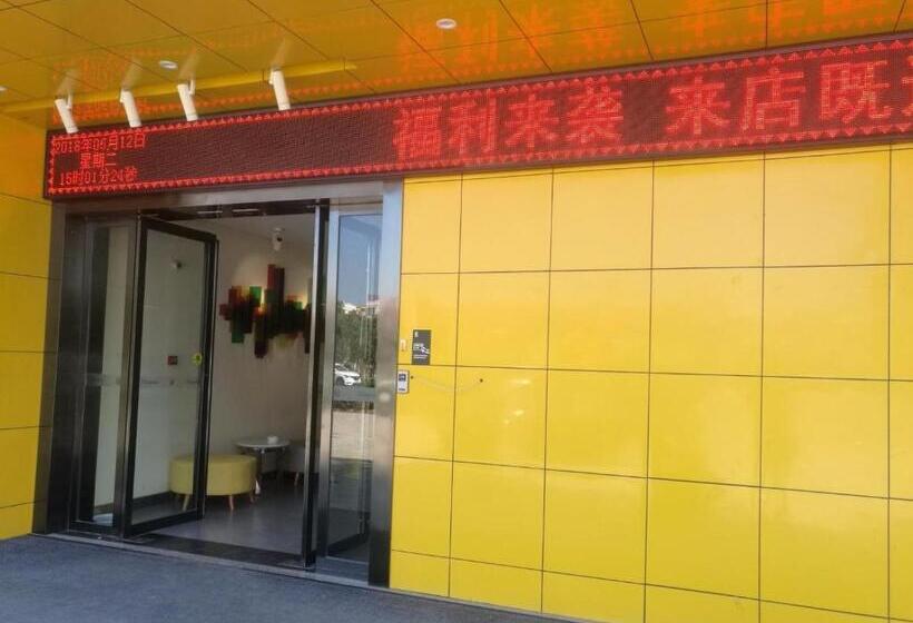 Отель 7days Inn Xinyang Mall North Bus Station