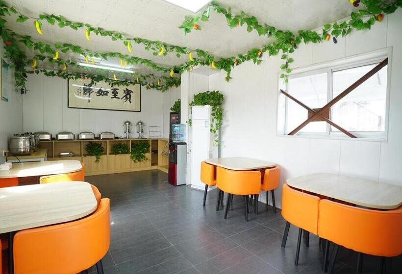 酒店 7days Inn Xuzhou Peixian Middle Hancheng Road Branch