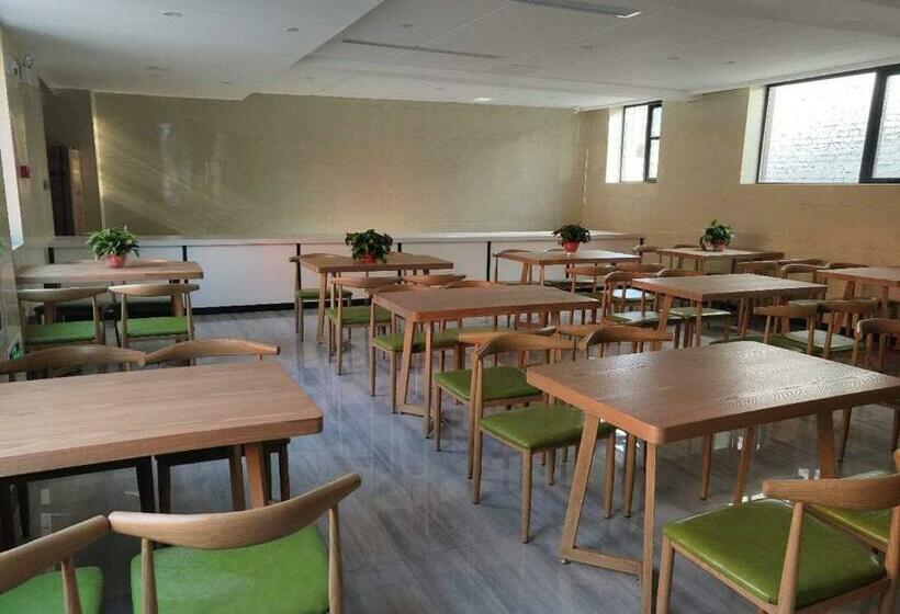 هتل 7days Premium Xiong An New District Rongcheng People S Hospital Branch