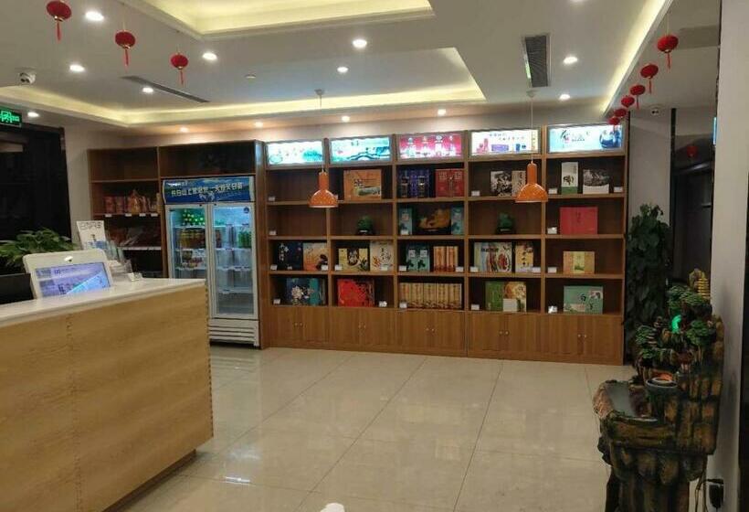 هتل 7days Premium Xiong An New District Rongcheng People S Hospital Branch