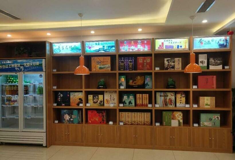 هتل 7days Premium Xiong An New District Rongcheng People S Hospital Branch
