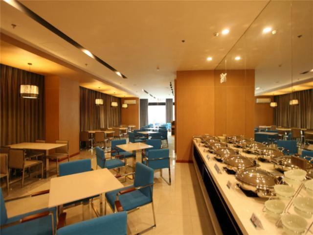 هتل Jinjiang Inn Select Wuxi Nanchang Street Huaqing Bridge Metro Station