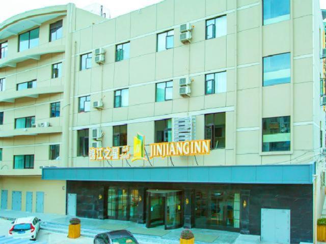 هتل Jinjiang Inn Wenzhounan Railway Station Xinqiao
