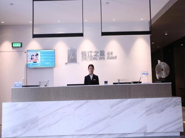 هتل Jinjiang Inn Wenzhounan Railway Station Xinqiao