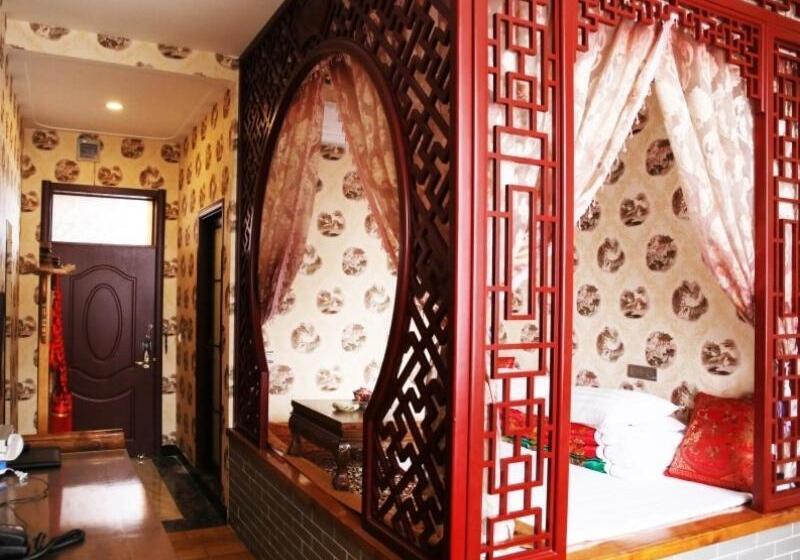 Hotel Shell Jinzhong Pingyao Ancient City East Gate