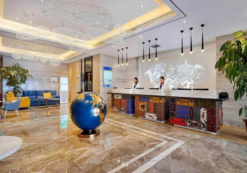 Kyriad Marvelous Hotel Haerbin West High Speed Railway Station Wanda