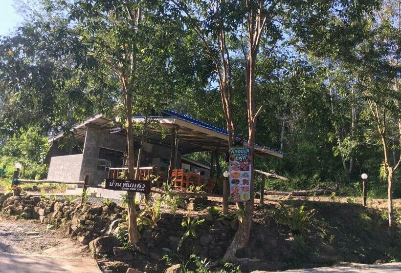 Курорт Baan Panseng Bungalow