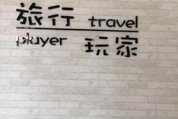 Travel Mate B&b