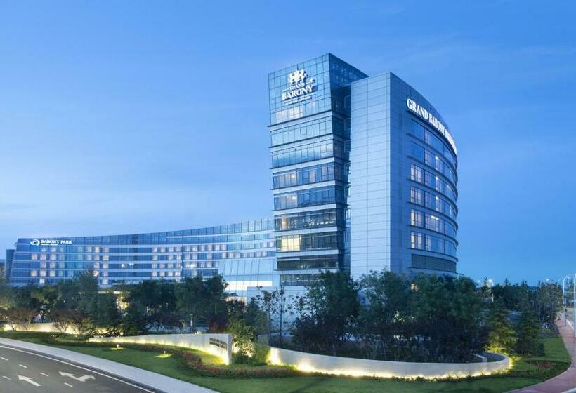 هتل Grand Barony Qingdao Airport