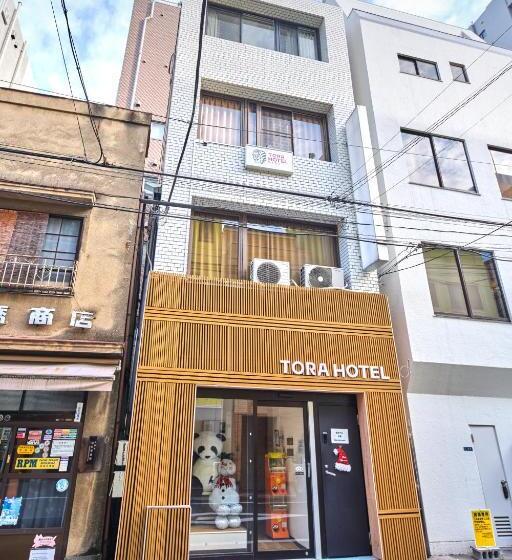 펜션 Tora Hotel Tokyo Ueno 寅ホテル 上野 C