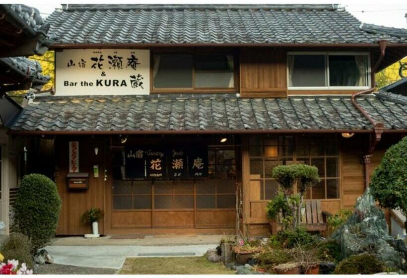 هتل Yamajuku Hanase An Vacation Stay 26367v