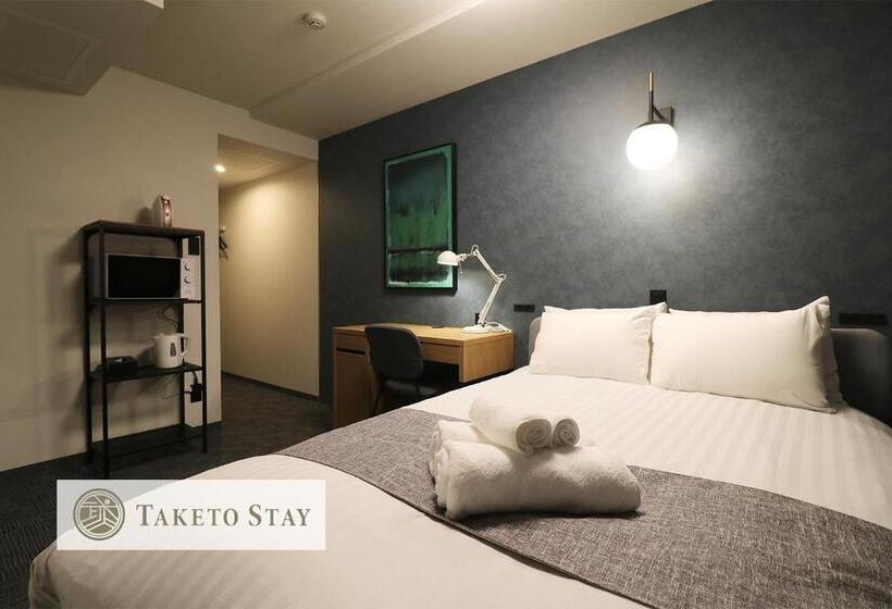 Taketo Stay Premiere Sapporo Eki