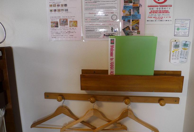 Hiroshima Hana Hostel