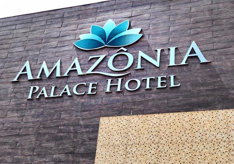 هتل Amazonia Palace