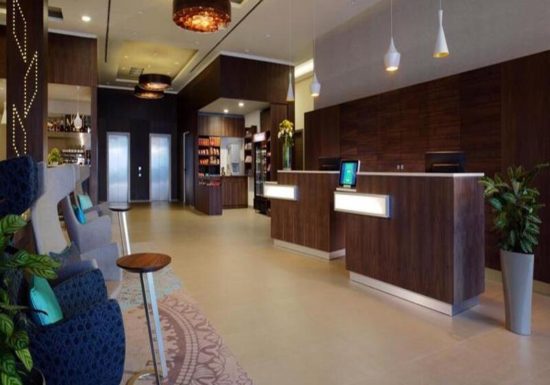 Fotos del hotel Courtyard By Marriott Sarajevo:  2