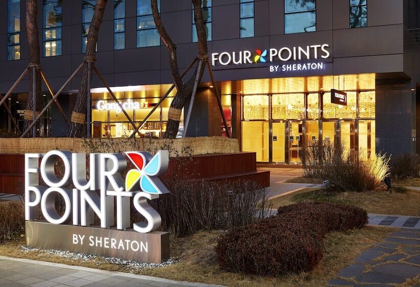 בית מלון כפרי Four Points By Sheraton Josun, Seoul Station