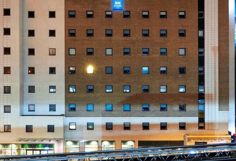 هتل Ibis Budget Birmingham Airport Terminal Building   Nec