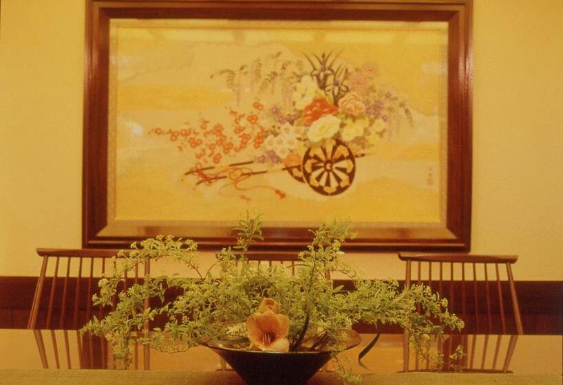 Fotos del hotel Kamogawakan Inn:  32