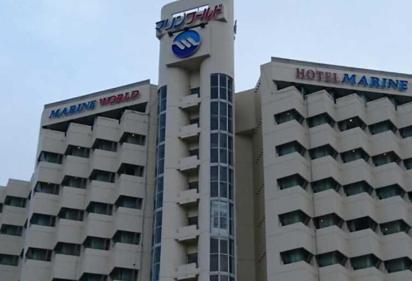 Fotos del hotel Marine World:  4