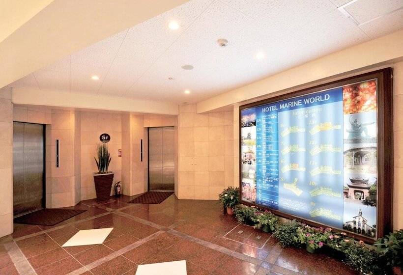 Fotos del hotel Marine World:  15