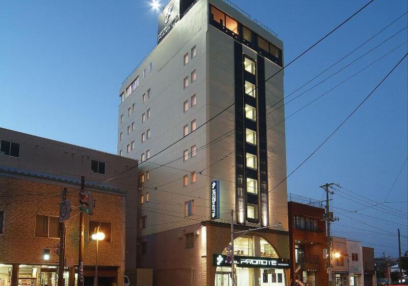 Fotos del hotel Promote Hakodate: 1 Fotos del hotel Promote Hakodate: 1