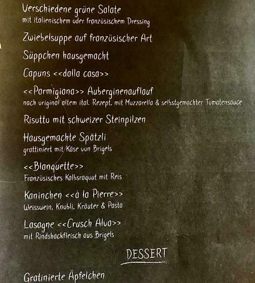 ベッドアンドブレックファースト Ustria Crusch Alva