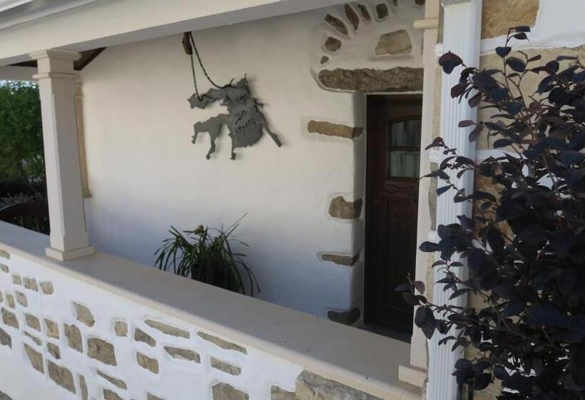 فندق Noz Por Cá... Turismo Em Espaco Rural