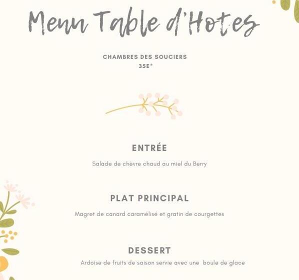 بنسيون Chambre Du Parc élevage Girbal