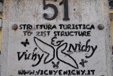 پانسیون Vichyenichy