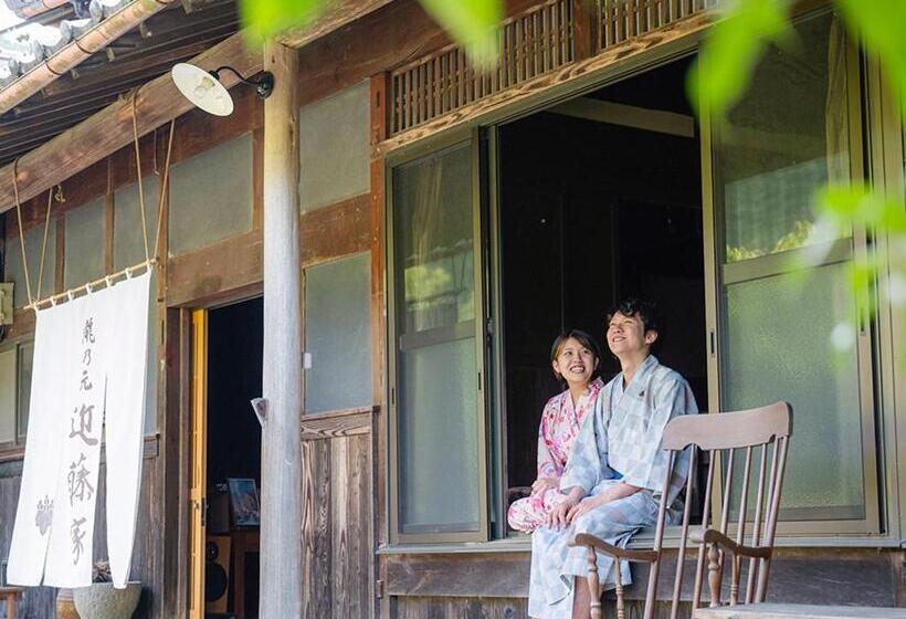 Ryokan 瀧乃元 近藤家(kondoke Inn)