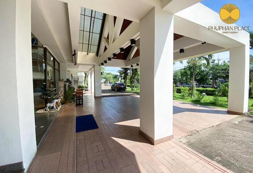 هتل Phuphanplace