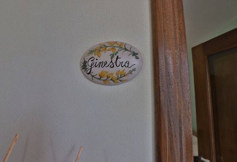 ホテル Kriò Gelsomare