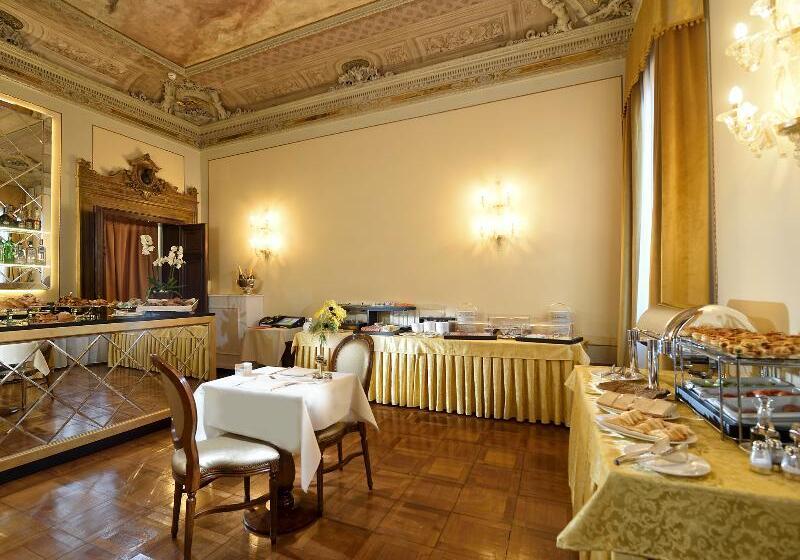 Fotos del hotel Ai Cavalieri Di Venezia:  33