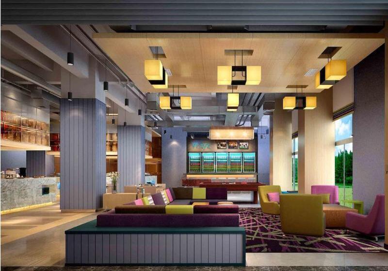 هتل Aloft Yancheng