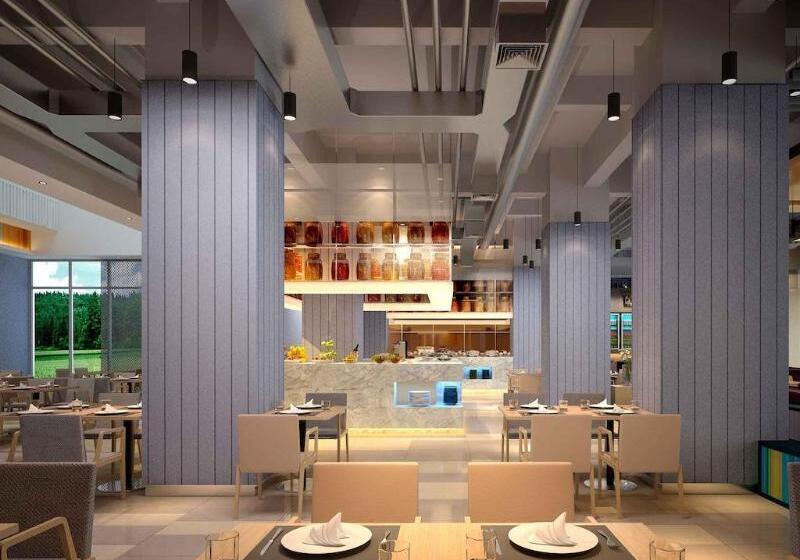 هتل Aloft Yancheng
