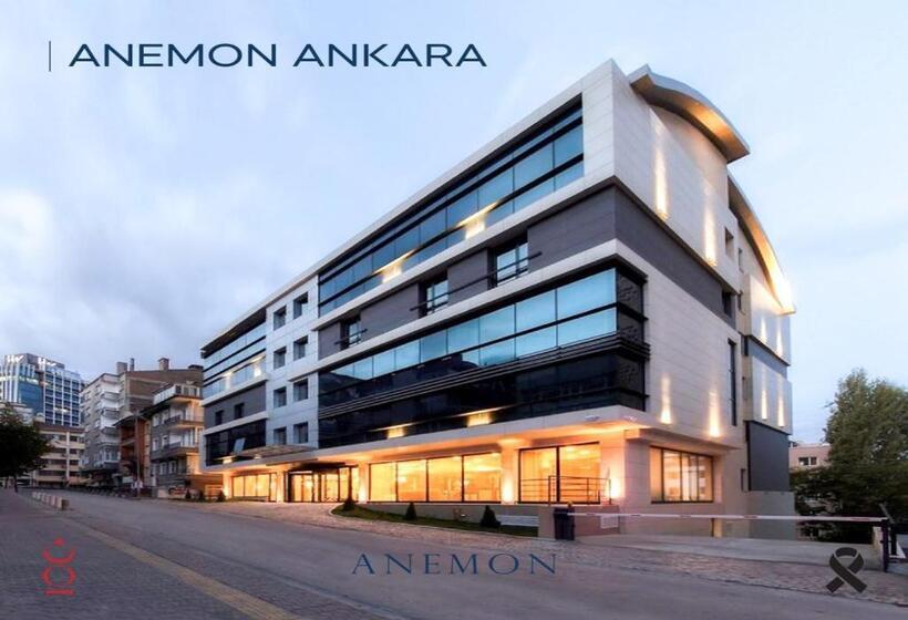 هتل Anemon  Ankara