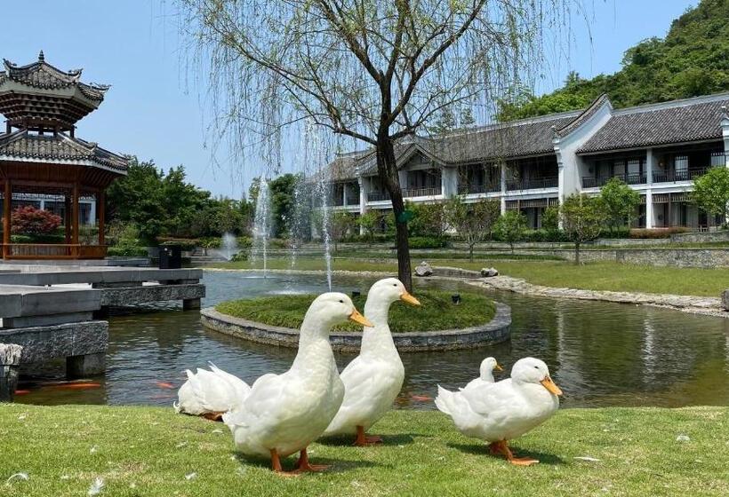 هتل Banyan Tree Yangshuo