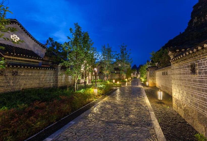 هتل Banyan Tree Yangshuo