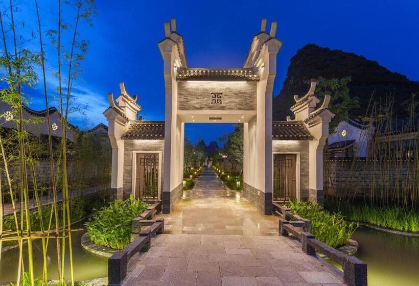 هتل Banyan Tree Yangshuo