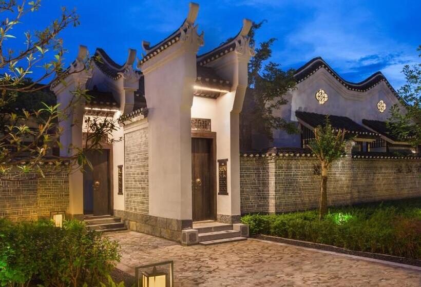هتل Banyan Tree Yangshuo