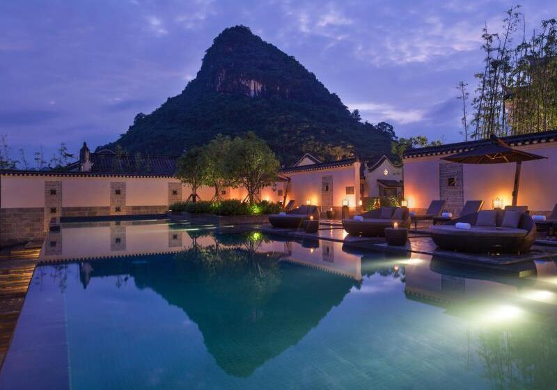 هتل Banyan Tree Yangshuo