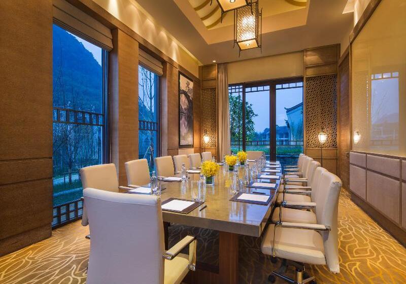 هتل Banyan Tree Yangshuo